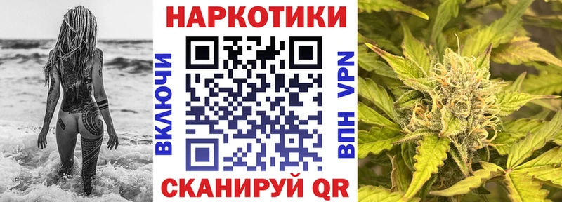 Какие есть наркотики Ялта ГАШ Кокаин Меф