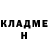 МЕТАДОН белоснежный Tatyana Beznosenko
