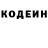 Кетамин VHQ Zheraz Annuh