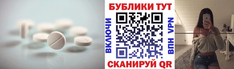 ЭКСТАЗИ бентли  Ялта 