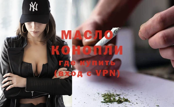 кокаин перу Абдулино