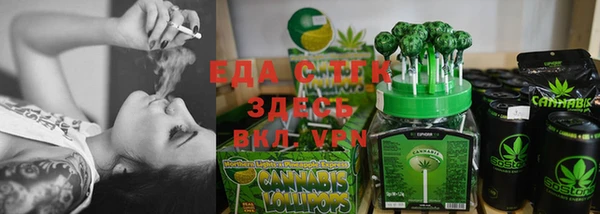 гашик Абаза