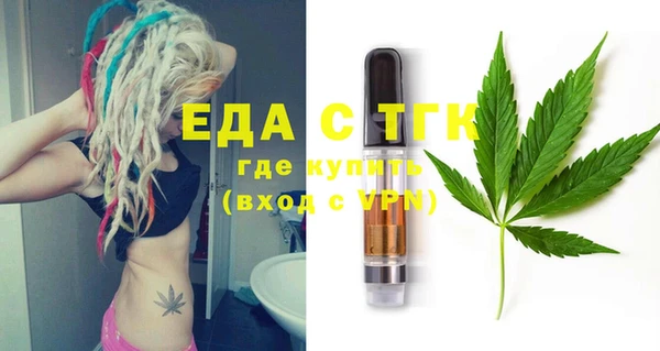гашик Абаза