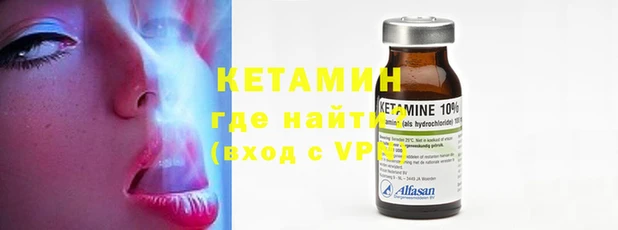 гашик Абаза