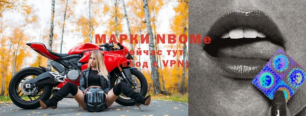 кокаин перу Абдулино