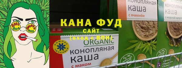 гашик Абаза
