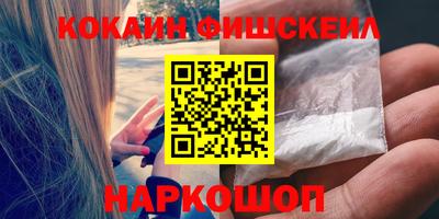 амф Заводоуковск