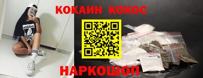 крисы Жуковский