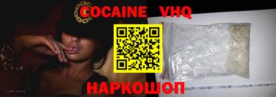 амф Заводоуковск
