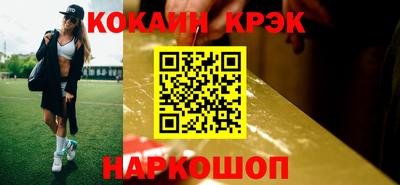 крисы Жуковский