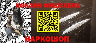 крисы Жуковский