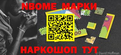 крисы Жуковский