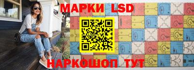 амф Заводоуковск