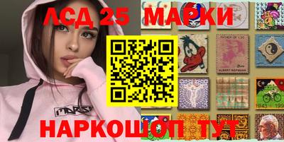 амф Заводоуковск