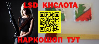 мет Новодвинск