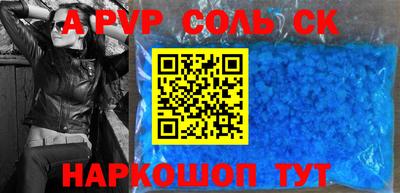крисы Жуковский