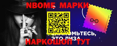 крисы Жуковский