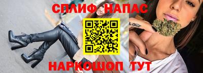 крисы Жуковский