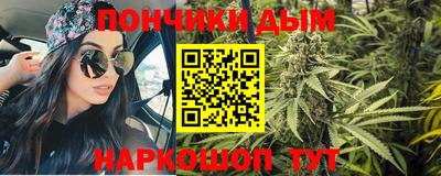 амф Заводоуковск