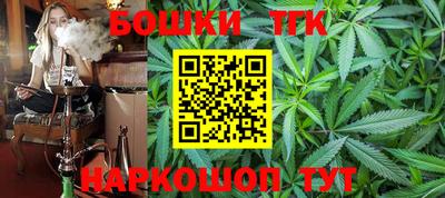амф Заводоуковск