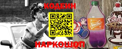 крисы Жуковский