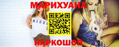 крисы Жуковский
