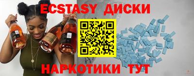 крисы Жуковский