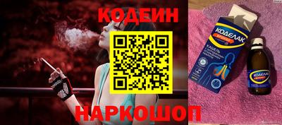 крисы Жуковский