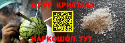 крисы Жуковский