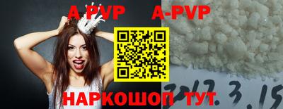 крисы Жуковский