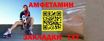 крисы Жуковский
