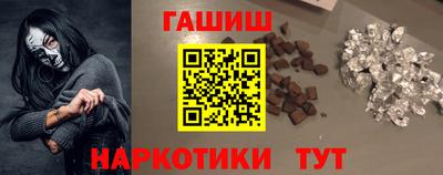 амф Заводоуковск
