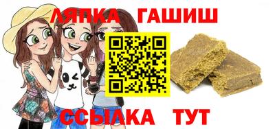 крисы Жуковский
