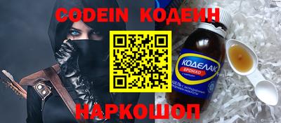 крисы Жуковский
