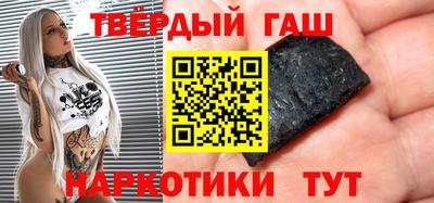 амф Заводоуковск