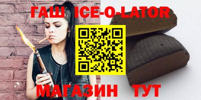 амф Заводоуковск