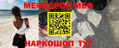 крисы Жуковский