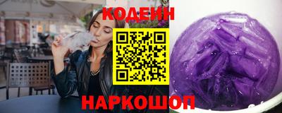 амф Заводоуковск