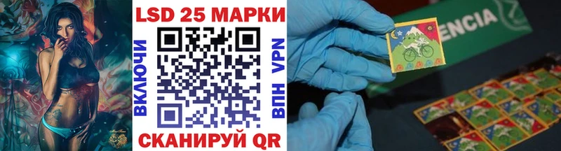 магазин    Ялта  Марки N-bome 1,8мг 