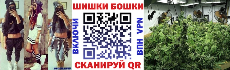 Конопля SATIVA & INDICA  Ялта 